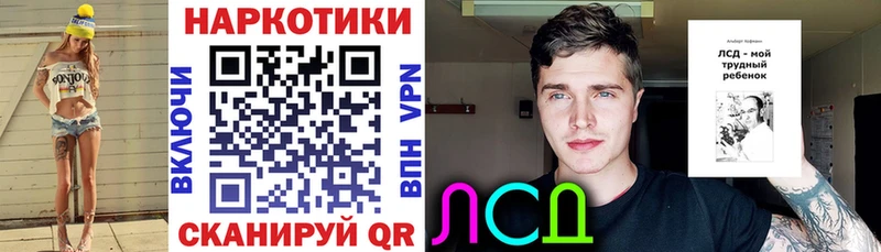 Наркошоп Абдулино Каннабис  APVP  Меф мяу мяу  Амфетамин  COCAIN 