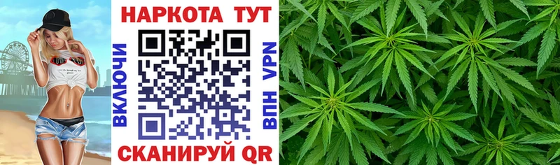 Купить наркотики Абдулино A-PVP  ГАШИШ  Галлюциногенные грибы  КОКАИН 