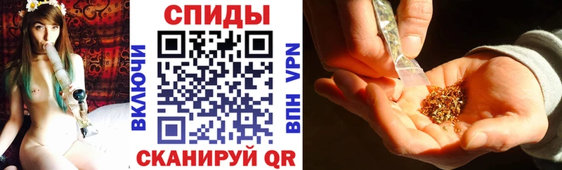 mega онион  Абдулино  Бутират 99%  купить наркотик 