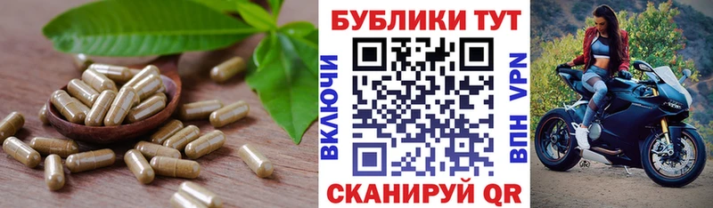 Экстази XTC  omg сайт  Абдулино 
