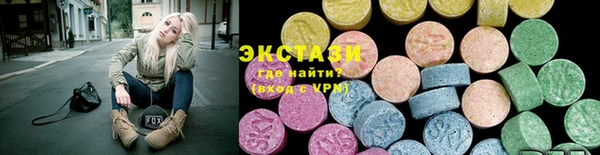 2c-b Рославль