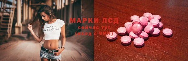 меф Ростов