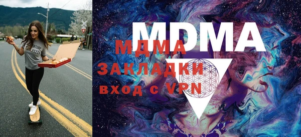 mdma Весьегонск