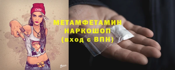 кокс Россошь