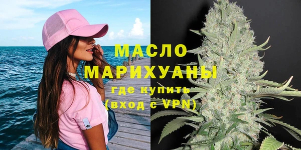 меф Ростов