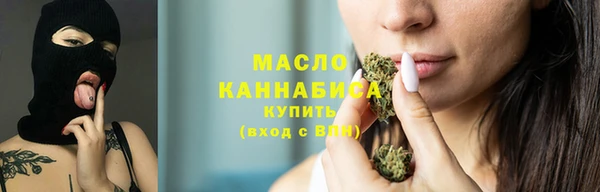 кокаин колумбия Беломорск