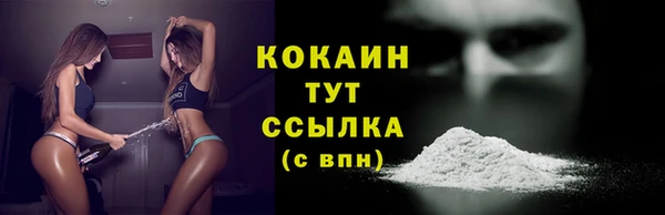 дмт Белоозёрский