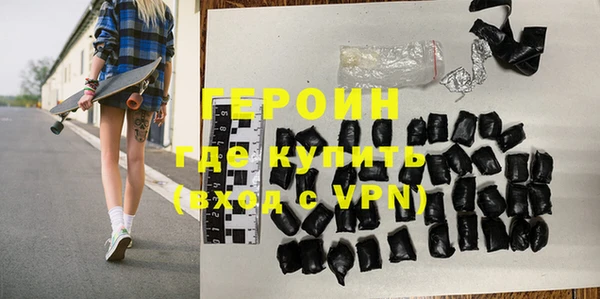 PSILOCYBIN Семёнов