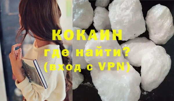 не бодяженный Ветлуга