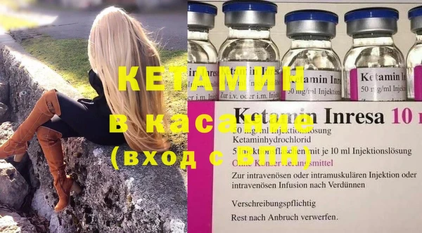 а пвп мука Сатка