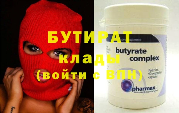 кокс Россошь