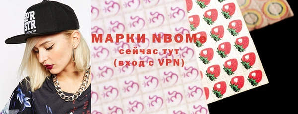 метадон Семилуки