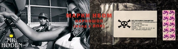 гидропоника Сафоново