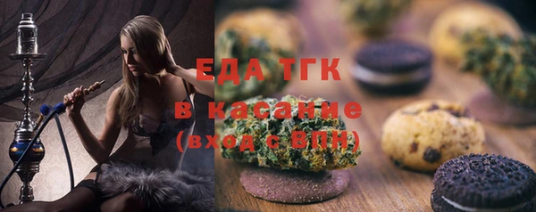 кокс Россошь