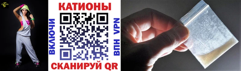 закладки  Абдулино  Мефедрон 4 MMC 