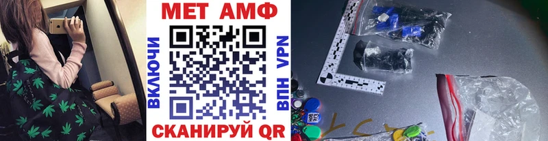 Первитин витя  Абдулино 
